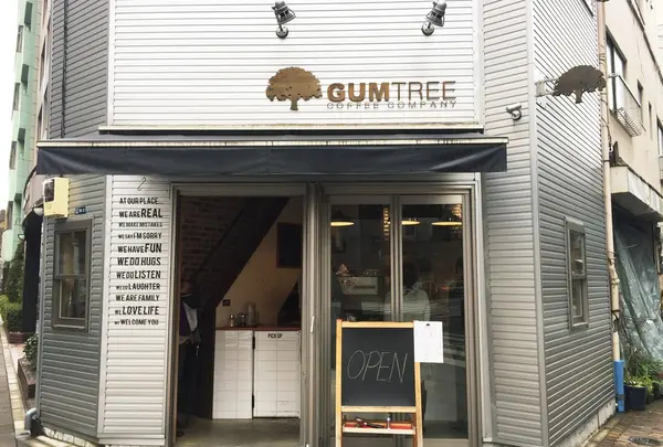 ガムツリーコーヒーカンパニー（Gumtree Coffee Company）の写真・動画_image_164390