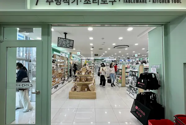 ダイソー 明洞駅店