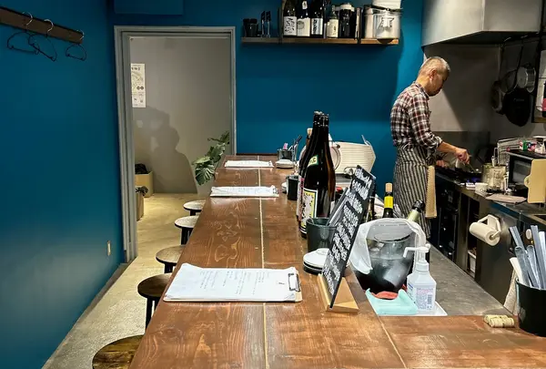 bar ponte