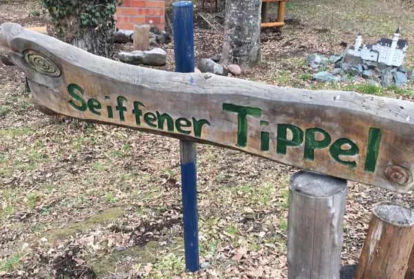 カフェ ティッペル | Seiffener Tippel