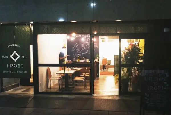 IRORI Nihonbashi Hostel and Kitchen