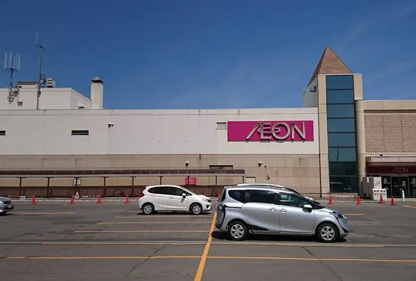 イオン 余市店