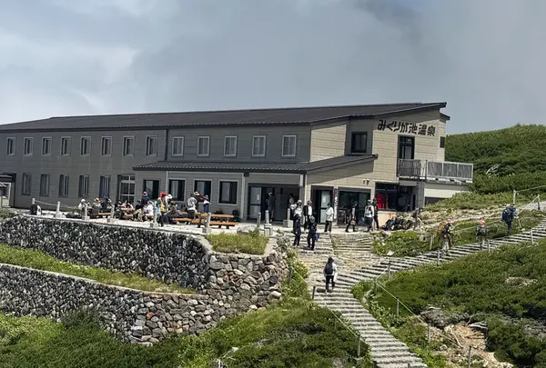 みくりが池温泉