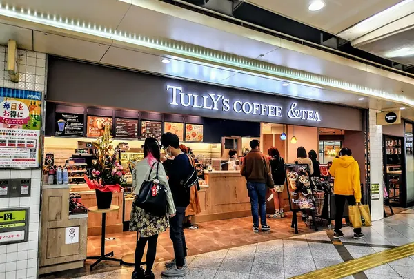 タリーズコーヒー ＆TEA ホワイティうめだ店