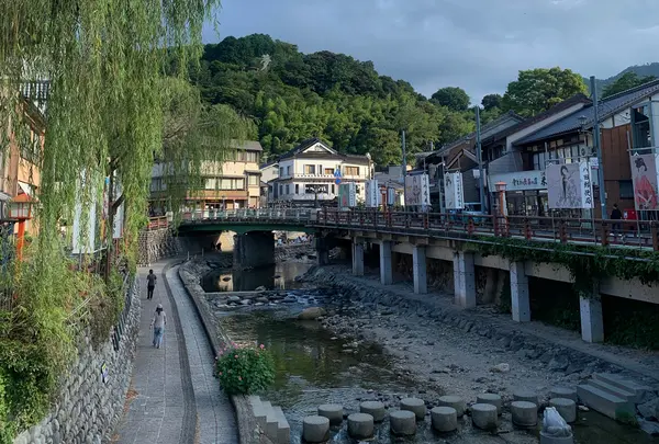 荒湯