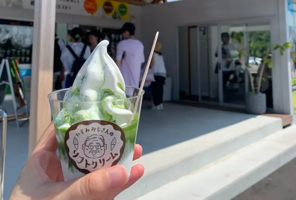 いずみおじさんのソフトクリーム