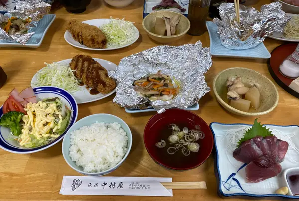 中村屋