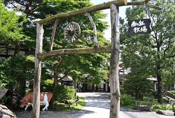 那須高原南ヶ丘牧場の写真・動画_image_1676076