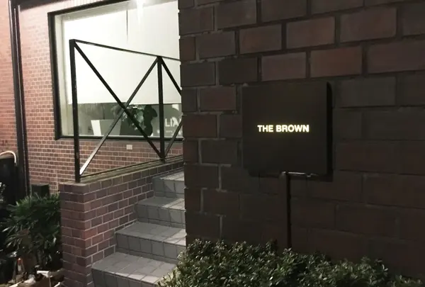 THE BROWN