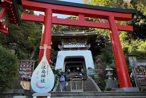 瑞心門