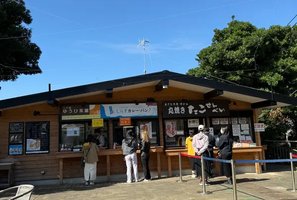 あさひ本店 頂上店
