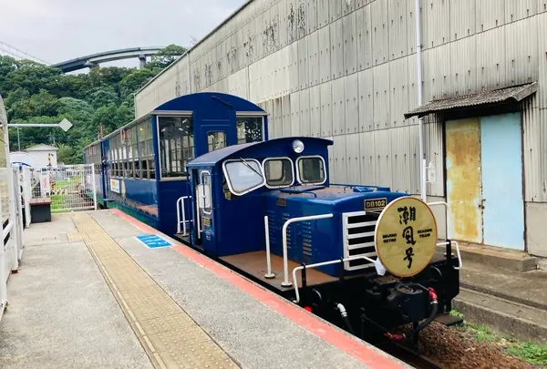 レトロ観光列車「潮風号」
