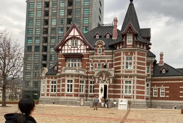 北九州市立国際友好記念図書館
