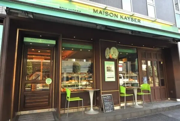 MAISON KAYSER 神楽坂店