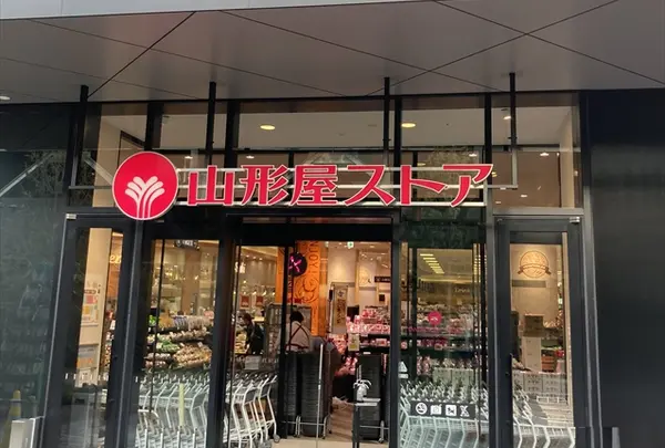 山形屋ストア AMU WE店
