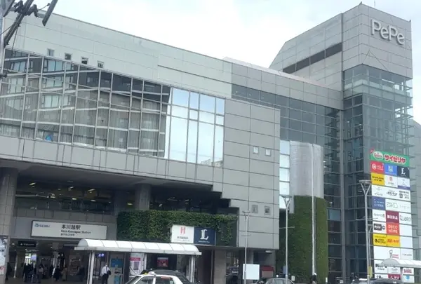 本川越駅