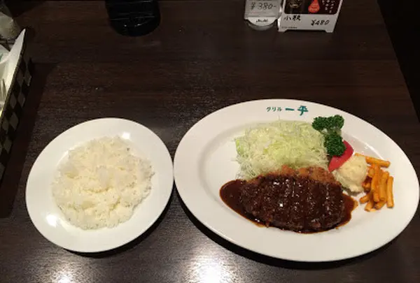 グリル一平 三宮店