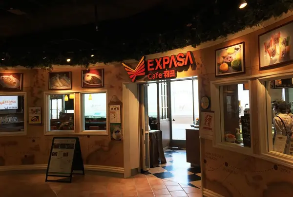 EXPASA Cafe 羽田