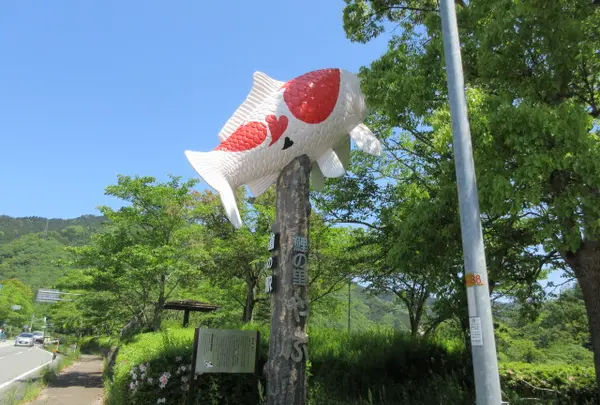 道の駅 やぶ