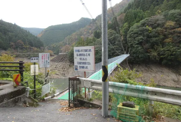 阪本吊橋