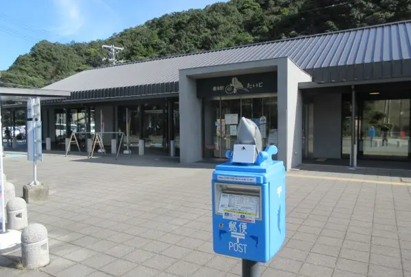 バンドウイルカのポスト