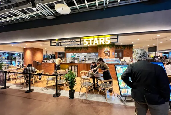 BEER BAR THE SAPPORO STARS
