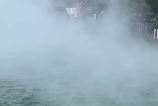 鬼山地獄