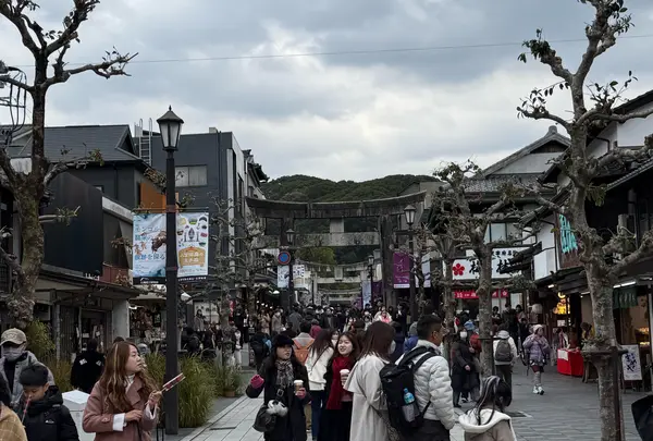 太宰府天満宮参道