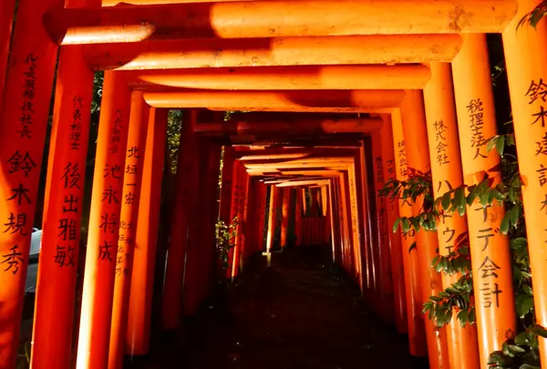 広坂稲荷神社