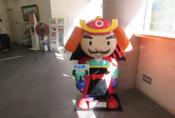 松山城