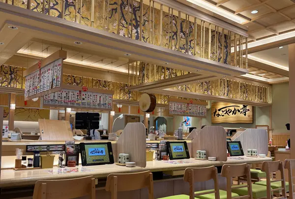 なごやか亭・発寒店
