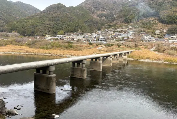 浅尾沈下橋
