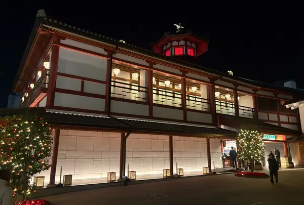 道後温泉別館 飛鳥乃湯泉（あすかのゆ）の写真・動画_image_1749554