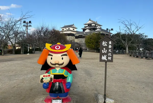 松山城