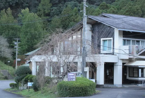 雲取温泉 高田グリーンランド