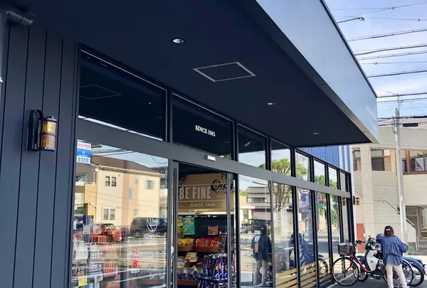 KOmart fine佐鳴台店