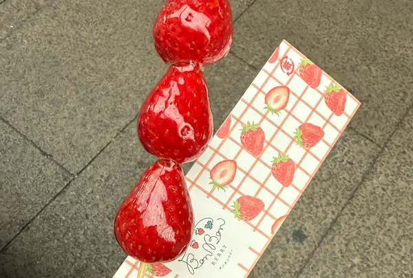 いちごBonBonBerry熱海ハウス