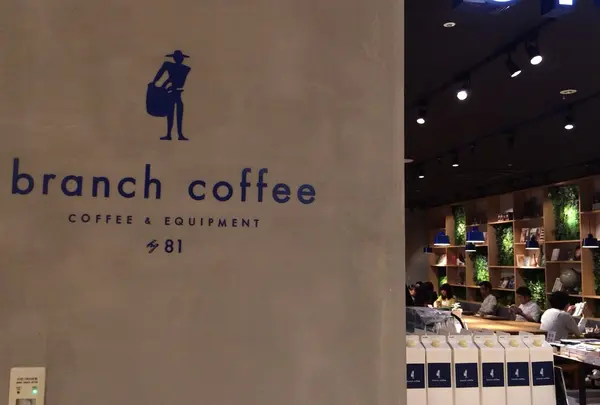 branch coffee by 81