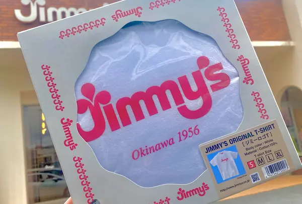 jimmy's 大山店