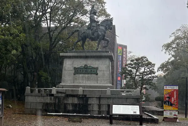 高知城