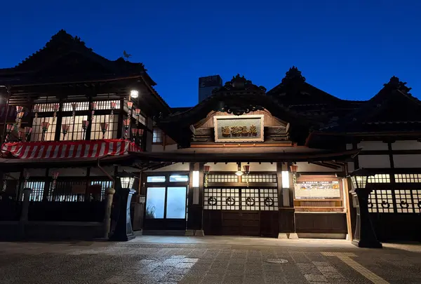 道後温泉本館