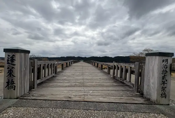 蓬莱橋の写真・動画_image_1789587