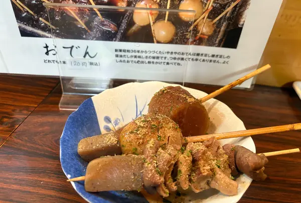 たいやきや