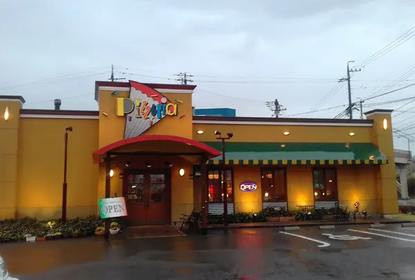 ピッツェリア 松本つかま店