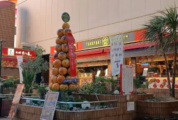 OSAKA たこ焼マーケット