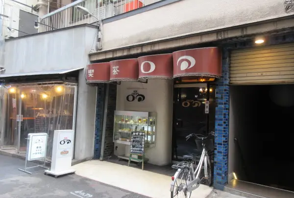 喫茶 ロア