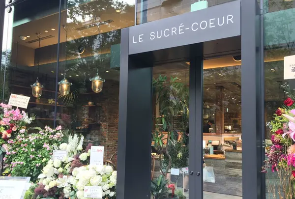ル・シュクレクール （LE SUCRE-COEUR） 本店の写真・動画_image_180254