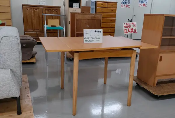 西早稲田リサイクル活動センター