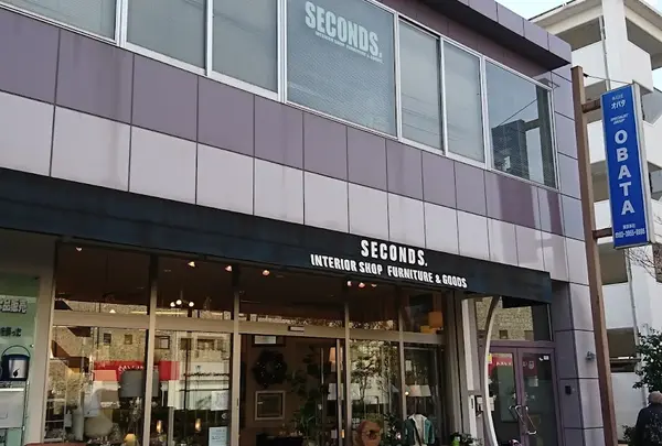 SECONDS