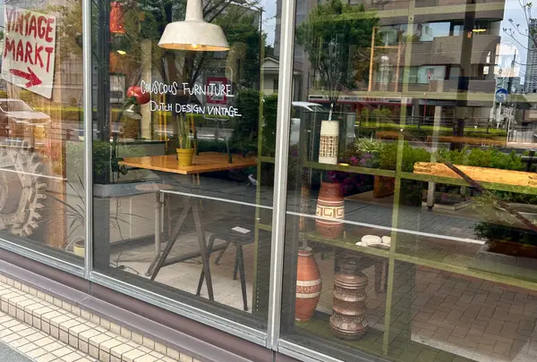 Couscous Furniture,クスクスファニチャー Dutch Design Vintage